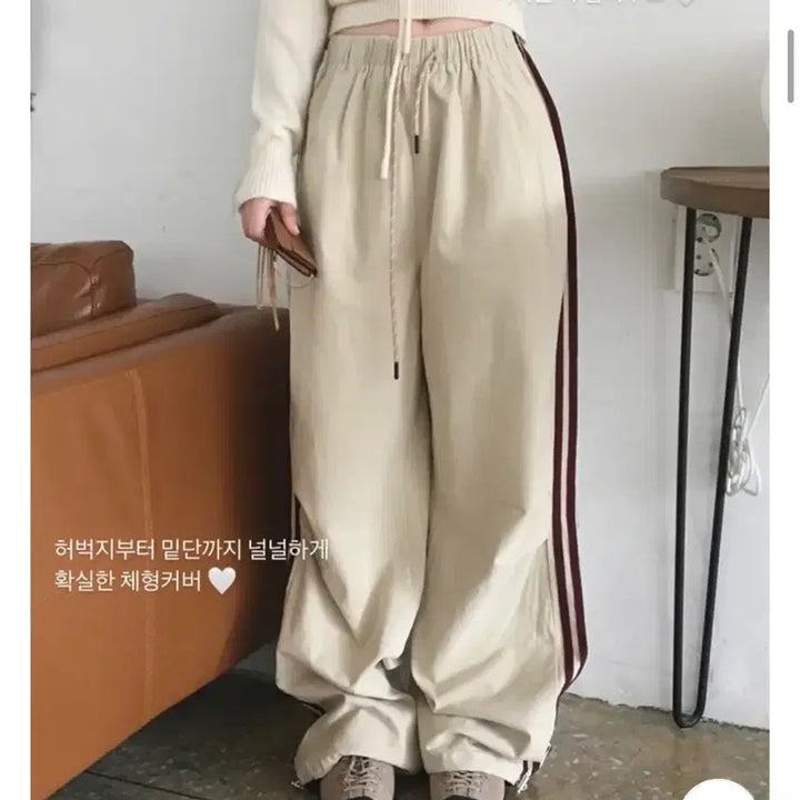 [BUNJANG] Cotton Bending Wide Training Pants / 코튼 밴딩 와이드 트레이닝 팬츠