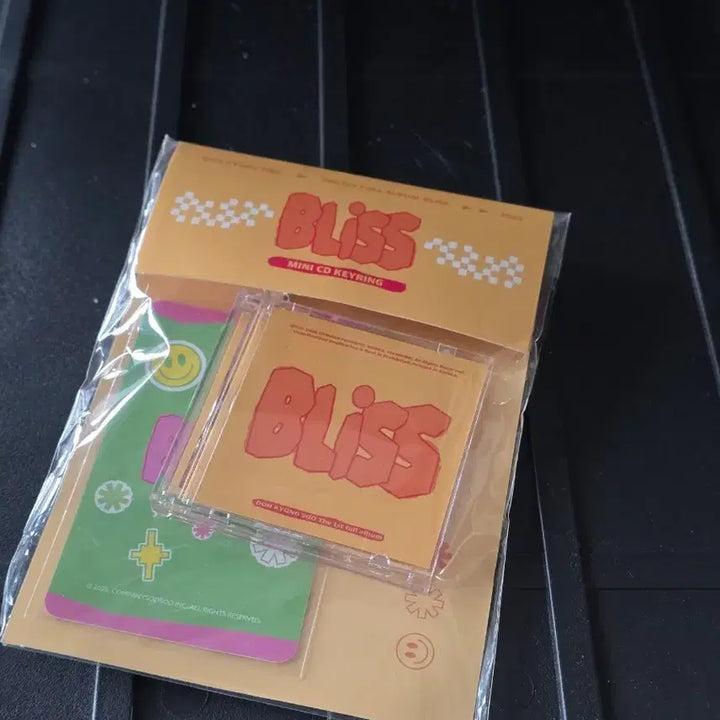 [SOLD OUT] (미개봉) 도경수 디오 D.O. BLiSS CD 키링 (sing ver)