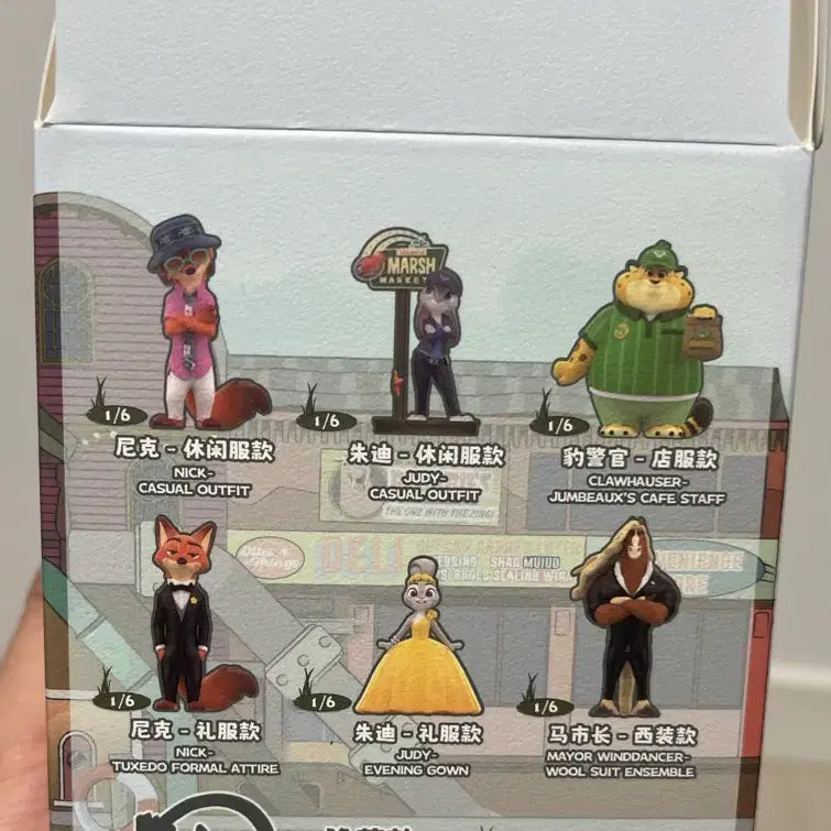[BUNJANG] TOPTOY Zootopia 2 Nick &amp; Judy 1/72 Scale Figure / TOPTOY 주토피아2 뉴저니 닉주디 1/72 시크릿 히든