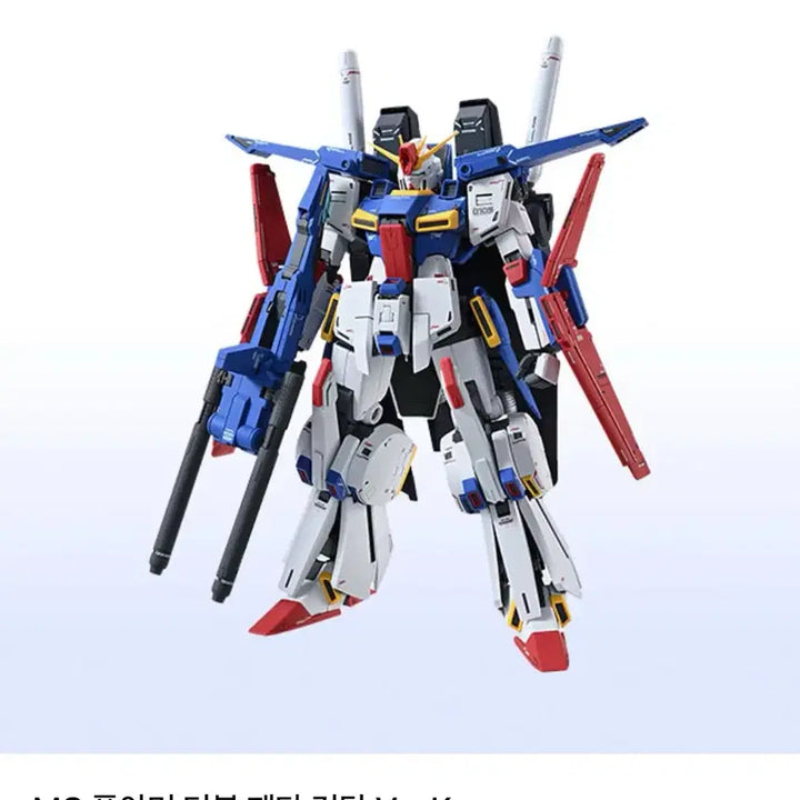 [BUNJANG] MG Full Armor Double Zeta Gundam Model Kit / mg 풀아머 더블제타 팝니다