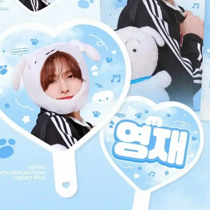 [BUNJANG] TWS Youngjae Mini Uchiwa / 투어스 영재 미니우치와 양도