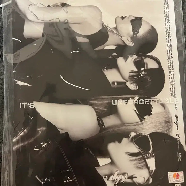[SOLD OUT] [BUNJANG] aespa Signed Album / 에스파 싸인앨범