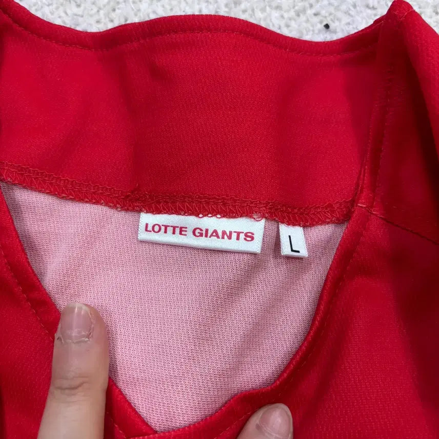 [BUNJANG] Lotte Giants Busan Jersey / L 롯데자이언츠 부산 노마킹 유니폼 0424E