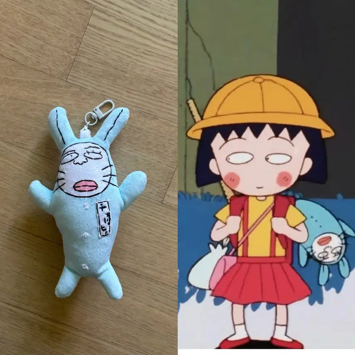 [BUNJANG] Chibi Maruko-chan Rabbit Plush Keychain / 마루코는 아홉살 토끼 인형 키링