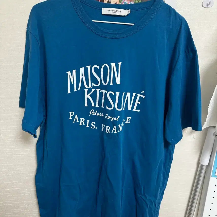 [BUNJANG] Maison Kitsune Blue Logo T-shirt / 메종키츠네 블루 로고 반팔 티셔츠