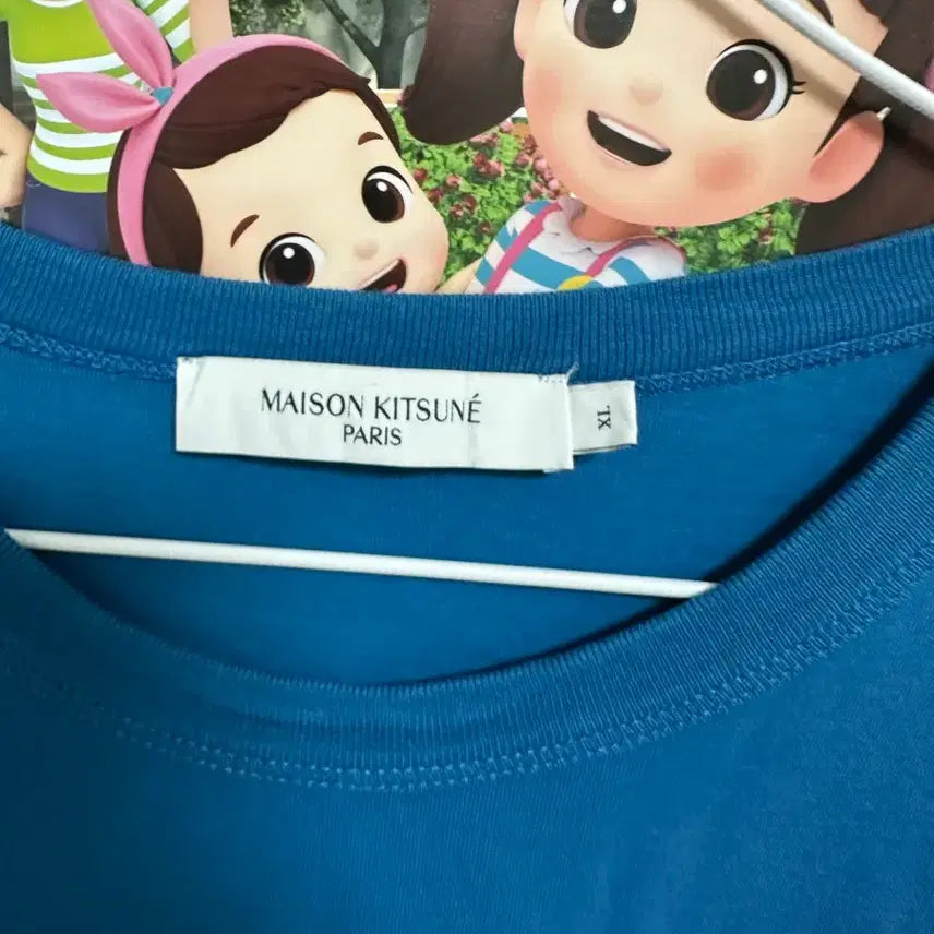 [BUNJANG] Maison Kitsune Blue Logo T-shirt / 메종키츠네 블루 로고 반팔 티셔츠