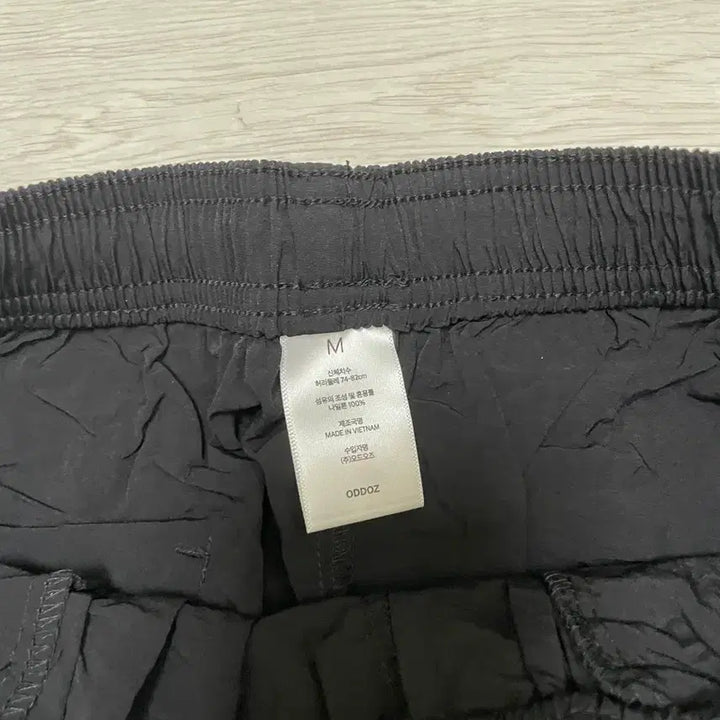 [BUNJANG] Half Club Cooling Bermuda Shorts Black M / (새제품) 하프클럽 냉감소재 버뮤다반바지 블랙M