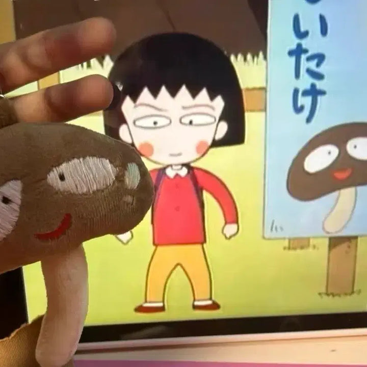 [BUNJANG] Maruko the Nine-Year-Old Shiitake Mushroom Doll Keyring / 마루코는아홉살 표고버섯 인형 키링