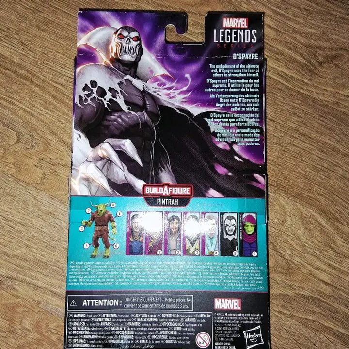 [BUNJANG] Marvel Legends Despair Figure / 마블 레전드 디스페어 피규어