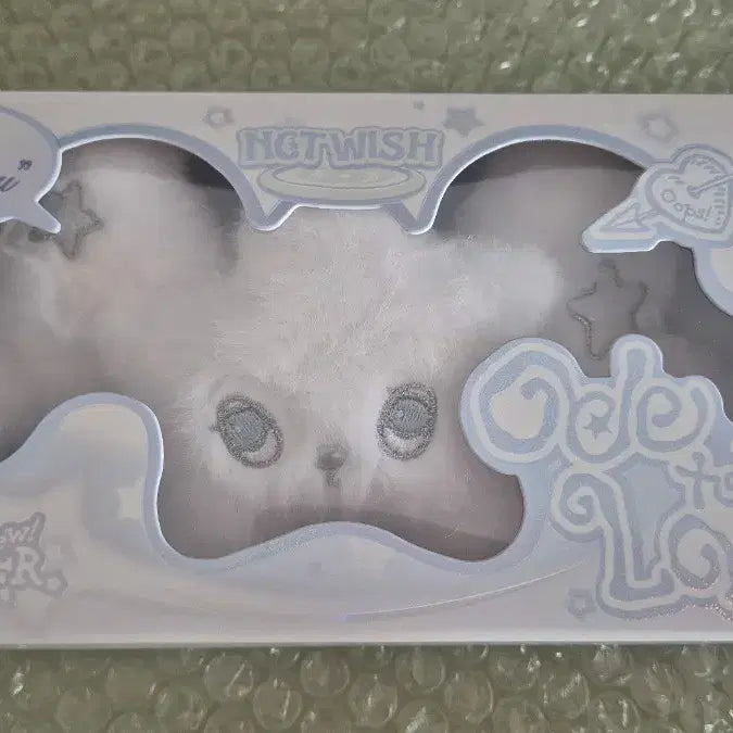 [SOLD OUT] 엔티시위시 에로스 에츄(포카 리쿠ㅇ) 위츄 앨범 판매합니다