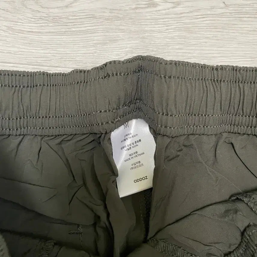 [BUNJANG] Half Club Bermuda Shorts Khaki M / (새제품) 하프클럽 냉감소재 버뮤다반바지 카키M