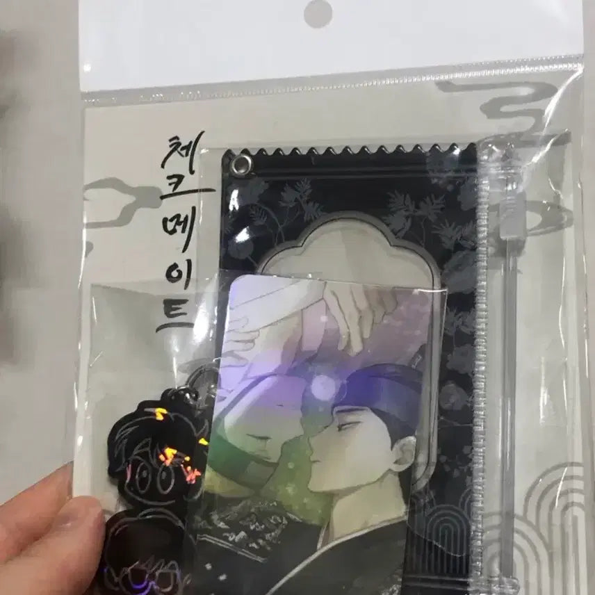 [SOLD OUT] 모펀 체크메이트 군신비연 판매