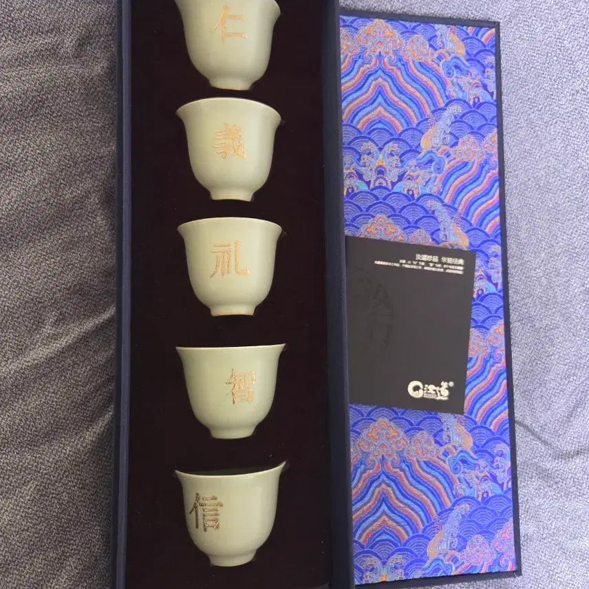 [BUNJANG] RUDAO Ruyao Celadon Tea Cup Set (5 Cups) / [새상품] 중국 여도(RUDAO) 여요 찻잔 5구 세트 정품