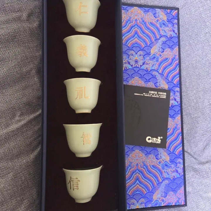 [BUNJANG] RUDAO Ruyao Celadon Tea Cup Set (5 Cups) / [새상품] 중국 여도(RUDAO) 여요 찻잔 5구 세트 정품