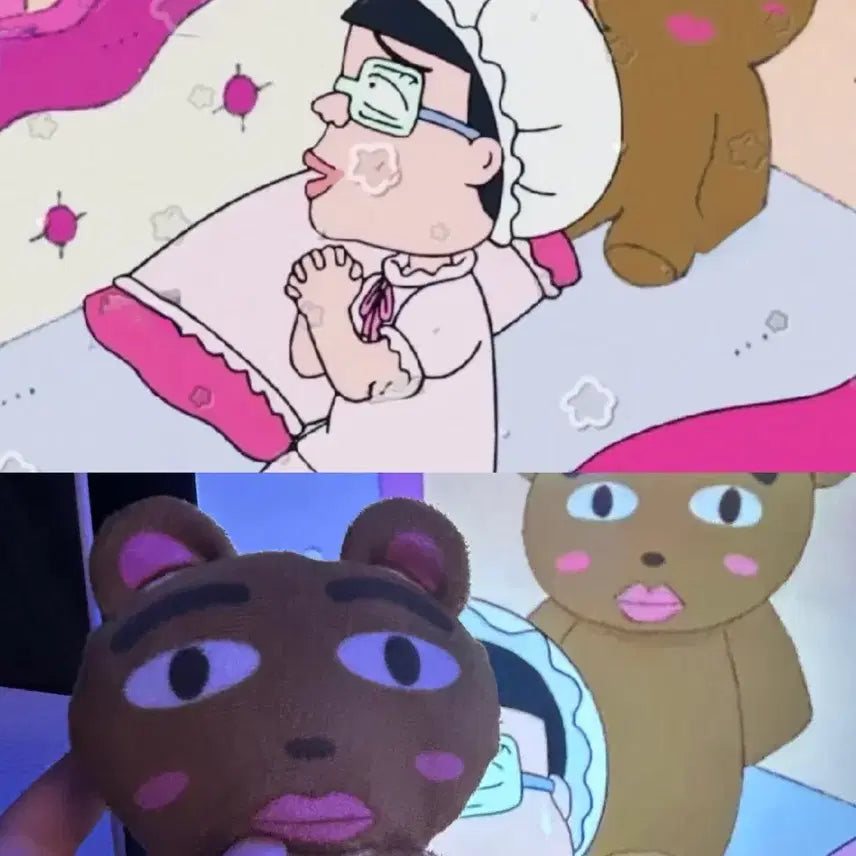 [BUNJANG] Chibi Maruko-chan Brown Bear Plush Doll / 마루코는 아홉살 브라운 곰돌이 봉제인형