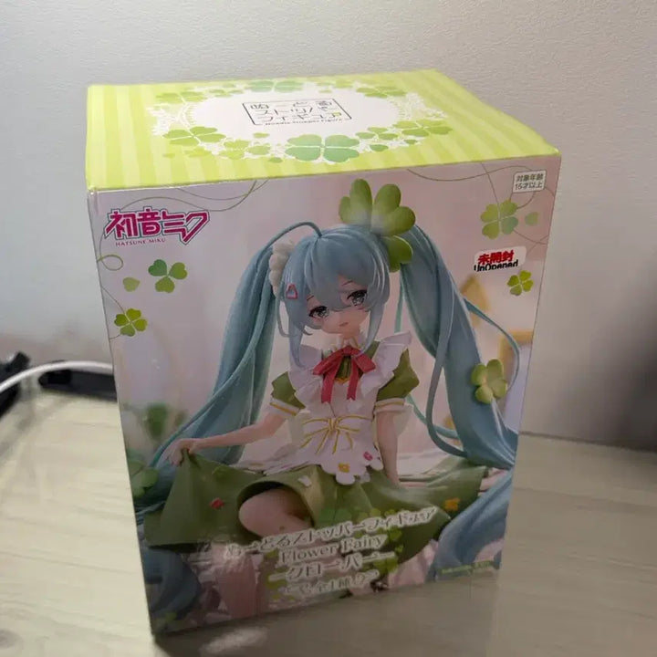 [BUNJANG] Hatsune Miku Flower Fairy Clover Figure (Sealed) / 하츠네 미쿠 플라워 페어리 클로버 피규어 (미개봉