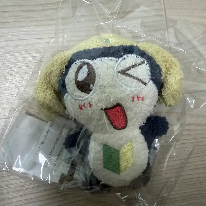 [BUNJANG] Keroro Tamama Key Holder / 케로로 palude 타마마 키홀더