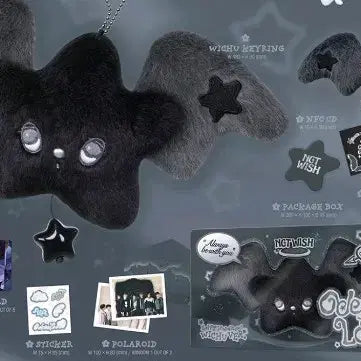 [SOLD OUT] 엔시티위시 안테로스 아츄(포카 재희ㅇ)위츄 판매합니다