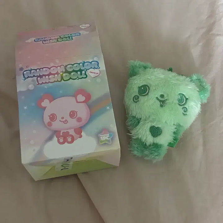[SOLD OUT] 엔시티위시 컬러위시돌 사쿠야 팡이 초록