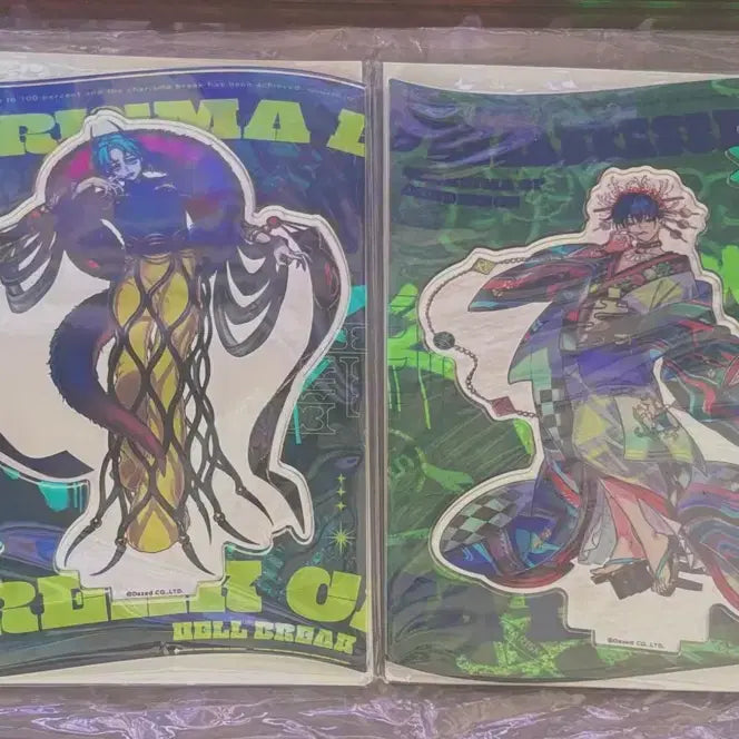 [BUNJANG] Karashima 2nd Acrylic Stand Bundle Set / 카리스마 2차 아크릴스탠드 일괄 판매