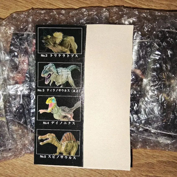 [BUNJANG] Kabaya Dinosaur Figure Full Set / 일본 카바야 공룡 피규어 풀세트