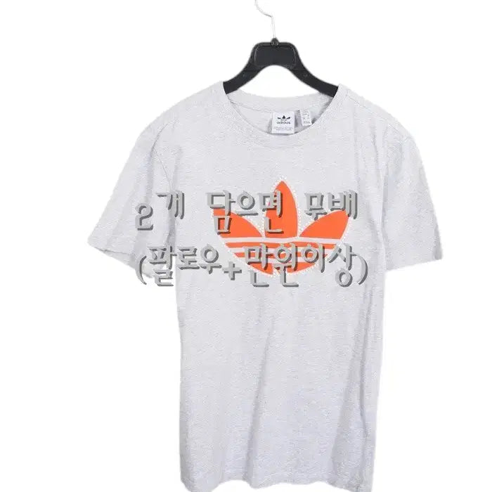 [BUNJANG] Adidas Flame Logo Short Sleeve T-Shirt / 여성S / 아디다스 불꽃로고 반팔티셔츠GR 34-109