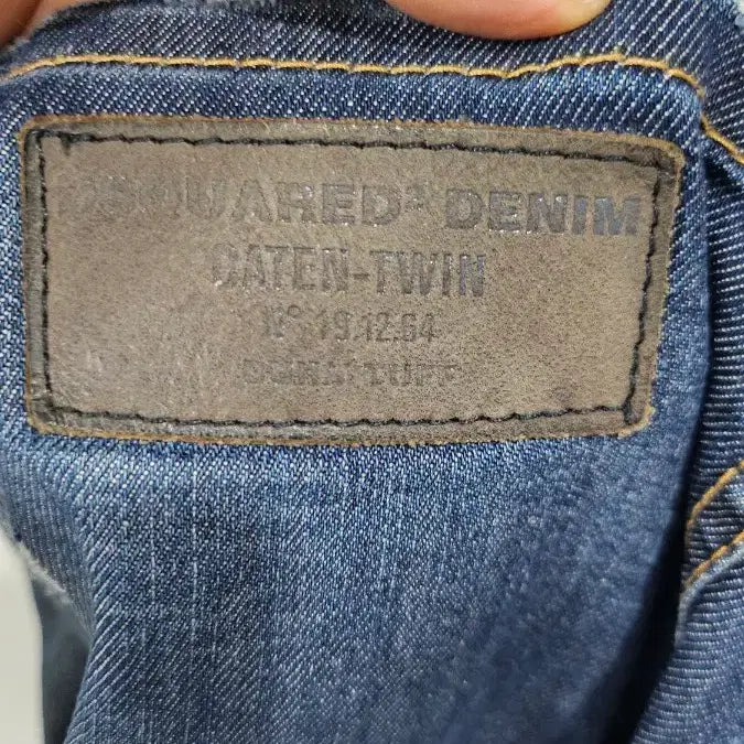 [BUNJANG] DSQUARED2 Patchwork Washed Jeans / 디스퀘어드 청바지