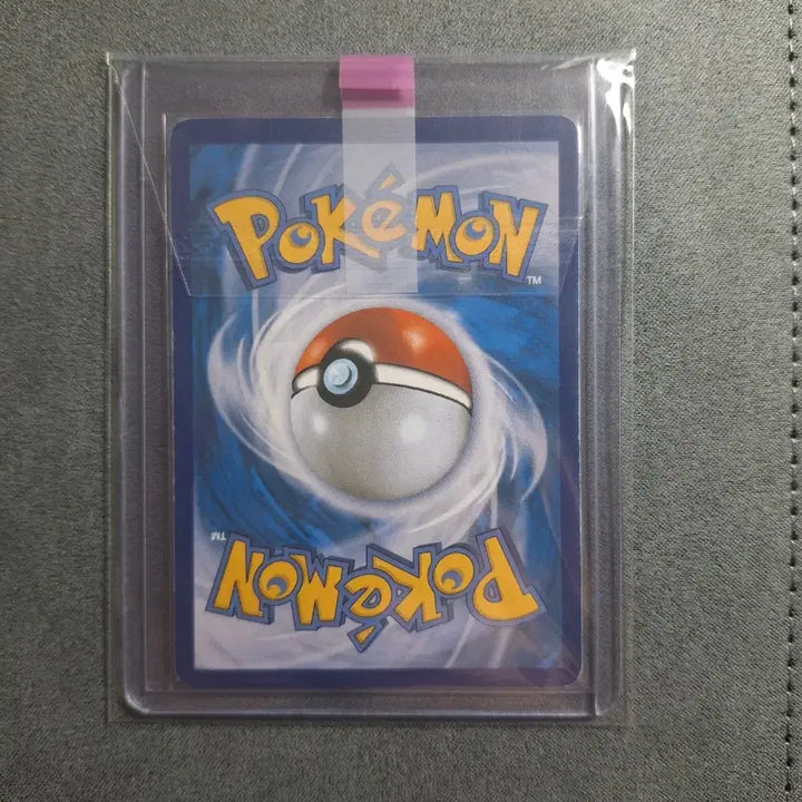 [BUNJANG] Pokemon Phantom VMAX Special Card / 5/3일까지 교환 및 판매)포켓몬카드 팬텀VMAX 특일