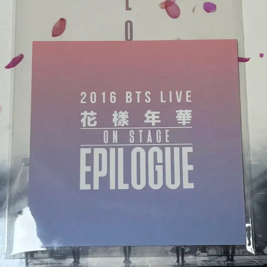 [BUNJANG] BTS 2016 화양연화 On Stage: Epilogue DVD (RM Photocard) / 방탄소년단 2016 화양연화 에필로그 DVD 풀셋 (포카 RM)