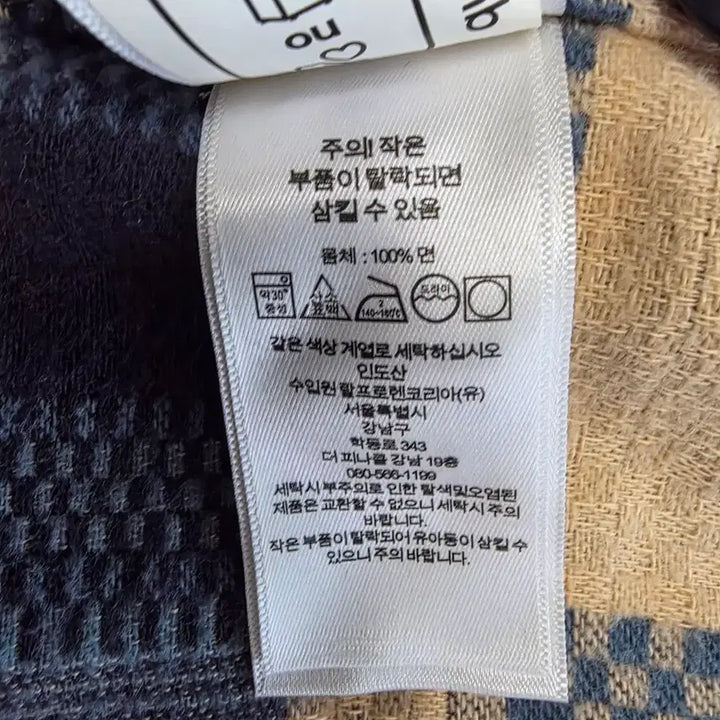 [BUNJANG] RRL Jacquard Work Overshirt / [S] RRL 자카드 워크 셔츠(오버셔츠)