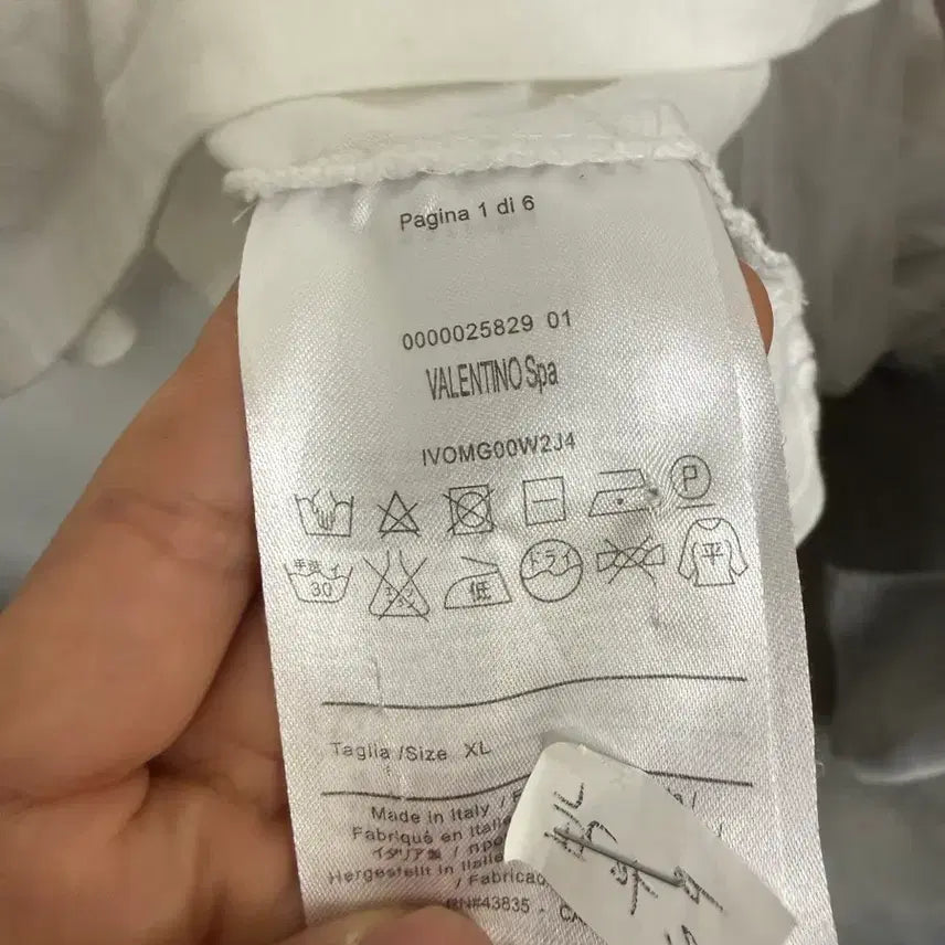 [BUNJANG] Valentino VLTN Logo Print T-Shirt White / 발렌티노 VLTN 로고 프린트 티셔츠 화이트