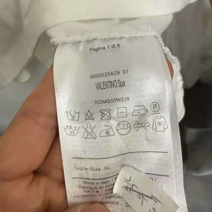 [BUNJANG] Valentino VLTN Logo Print T-Shirt White / 발렌티노 VLTN 로고 프린트 티셔츠 화이트
