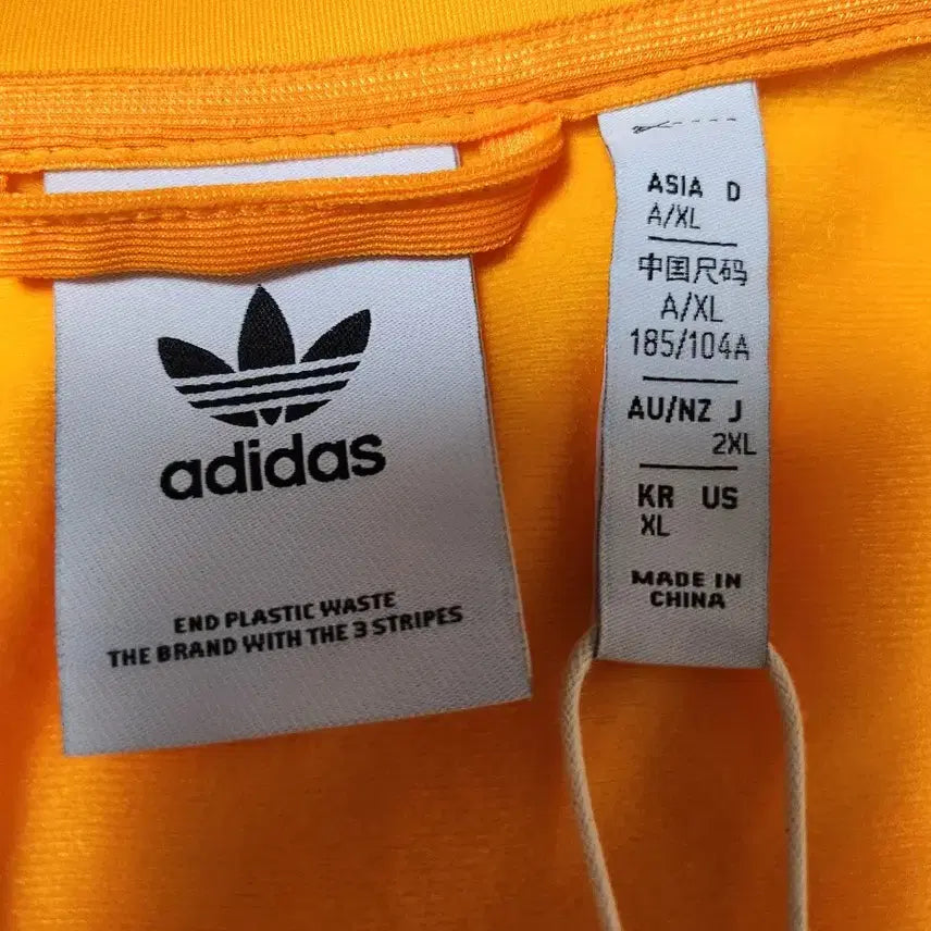[BUNJANG] Adidas Beckenbauer BB Track Top Jacket / [ XL , 새상품 ] 아디다스 베켄바우어 BB 트랙탑 IK9151