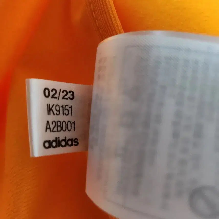 [BUNJANG] Adidas Beckenbauer BB Track Top Jacket / [ XL , 새상품 ] 아디다스 베켄바우어 BB 트랙탑 IK9151