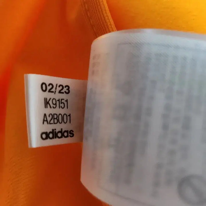 [BUNJANG] Adidas Beckenbauer BB Track Top Jacket / [ XL , 새상품 ] 아디다스 베켄바우어 BB 트랙탑 IK9151