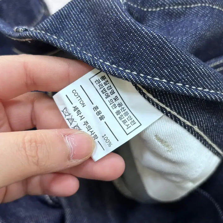 [BUNJANG] M ZeroBnr Wide Fit Denim Pants / M 제로비엔알 와이드핏 데님 팬츠 0424E