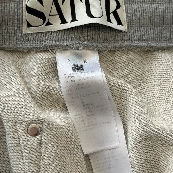 [BUNJANG] Setter Theo Cotton Bending Sweatpants Melange Gray L / 세터 테오 코튼 밴딩 스웨트팬츠 멜란지그레이 L