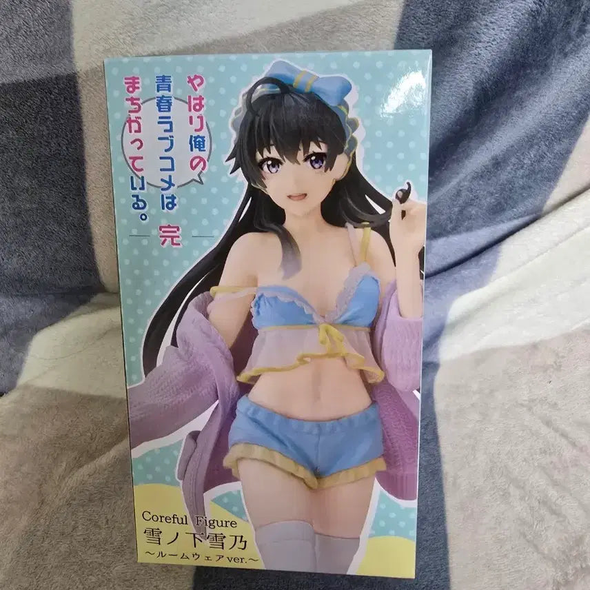 [BUNJANG] My Youth Romantic Comedy Is Wrong, Yukino Yukinoshita Figure / 내청코 내 청춘 러브코메디는 잘못됐다 유키노시타 유키노 피규어