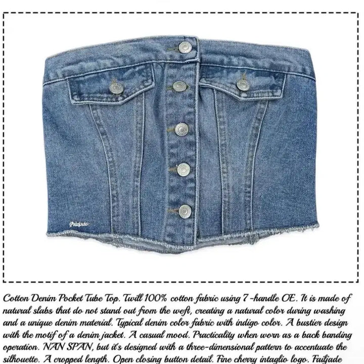 [BUNJANG] Pale Jade Denim Tube Top / 새상품) 페일제이드 데님 튜브탑 1사이즈
