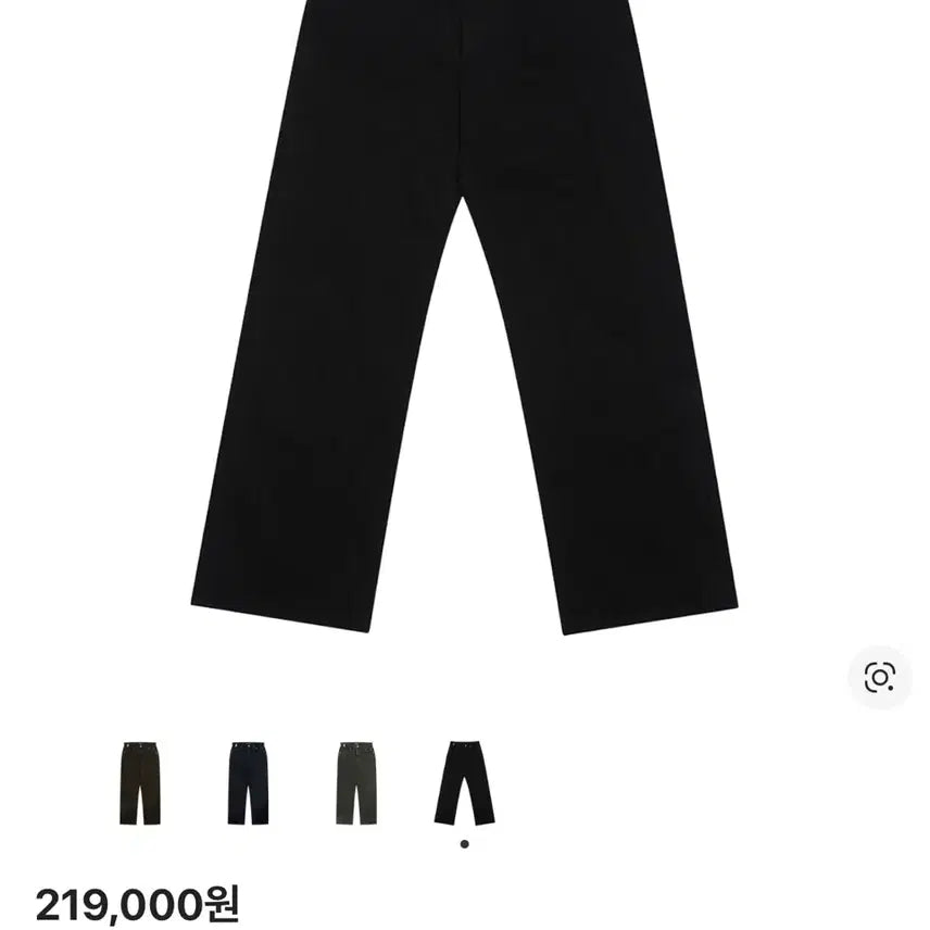 [BUNJANG] Stu Stripe Denim Pants (6 Colors) / Stu 스트라이프 데님 팬츠 구매 (6색)