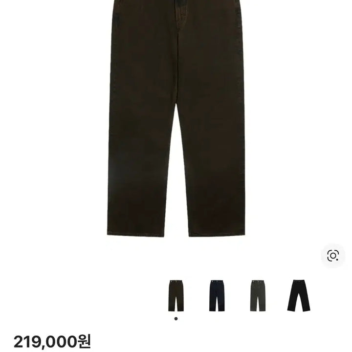 [BUNJANG] Stu Stripe Denim Pants (6 Colors) / Stu 스트라이프 데님 팬츠 구매 (6색)