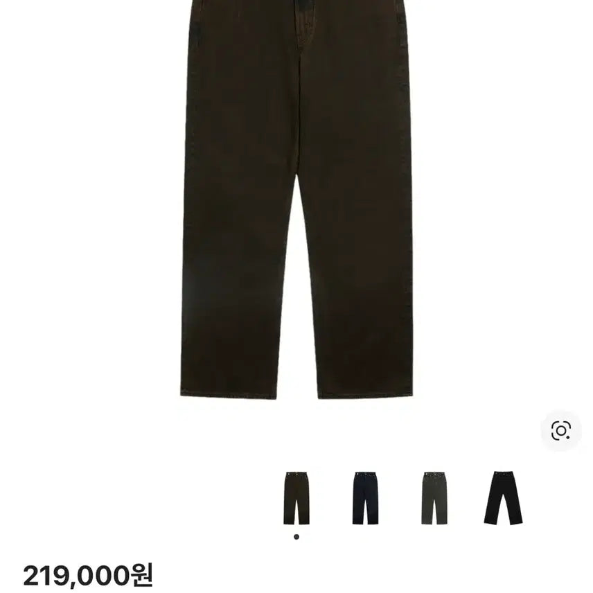 [BUNJANG] Stu Stripe Denim Pants (6 Colors) / Stu 스트라이프 데님 팬츠 구매 (6색)
