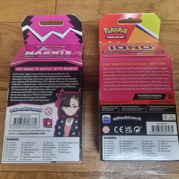 [BUNJANG] Pokemon TCG Premium Tournament Collection Box (Marnie &amp; Iono) Bundle / 포켓몬카드 북미 영문판 프리미엄 토너먼트 컬렉션 박스 (마리와 모야모)