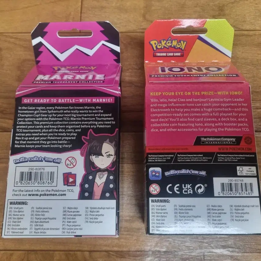 [BUNJANG] Pokemon TCG Premium Tournament Collection Box (Marnie &amp; Iono) Bundle / 포켓몬카드 북미 영문판 프리미엄 토너먼트 컬렉션 박스 (마리와 모야모)