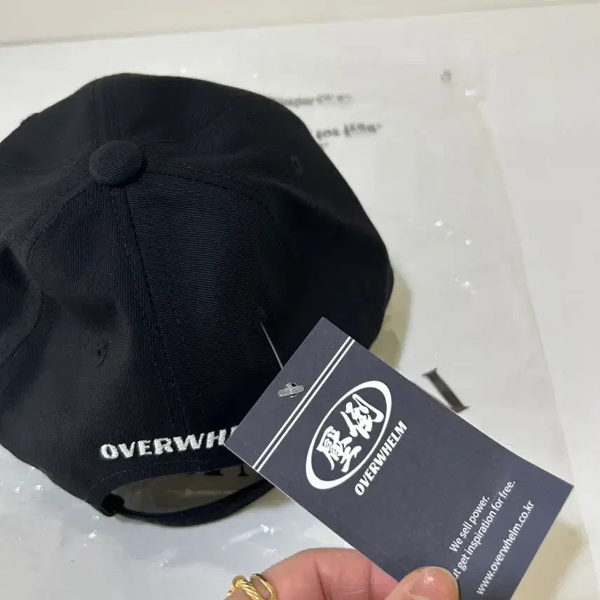 [BUNJANG] OVERWHELM Black Ball Cap Hat / OVERWHELM 블랙 볼캡 모자 압도 새상품