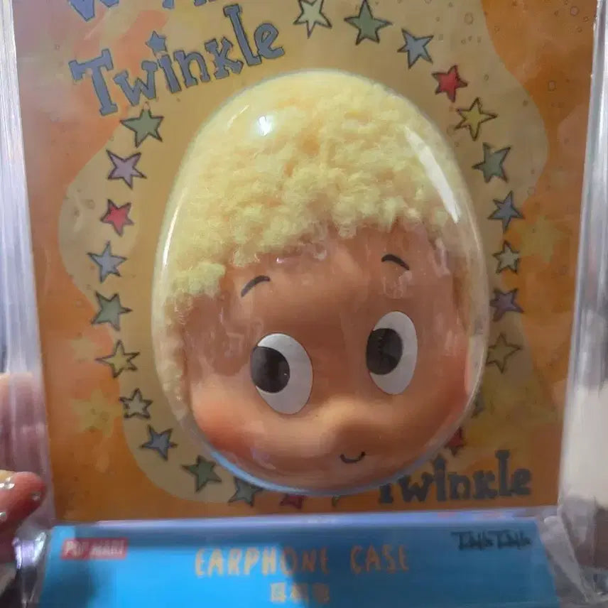 [BUNJANG] Popmart Small Star Ear Cap / 팝마트 작은별 이어캡