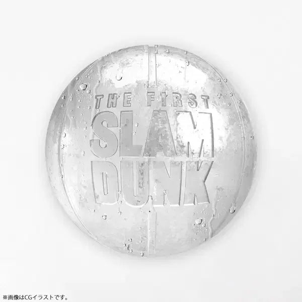[BUNJANG] Slam Dunk The First Slam Dunk Basketball Ice Tray / 슬램덩크 더 퍼스트 슬램덩크 농구공 아이스 트레이
