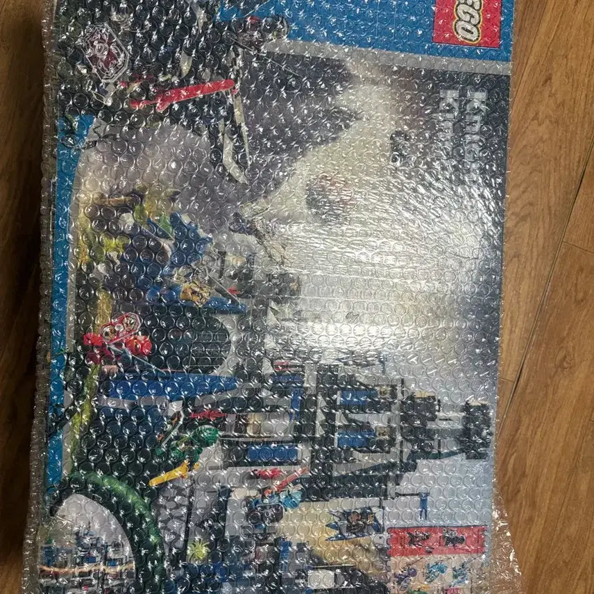 [BUNJANG] LEGO Kingdoms Nightmare Castle Set 8781 / 레고 나이트킹덤