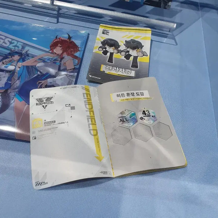 [SOLD OUT] 명일방주 엔드필드 gs25 관리자증 + 히든 훈장 2종 팔아요
