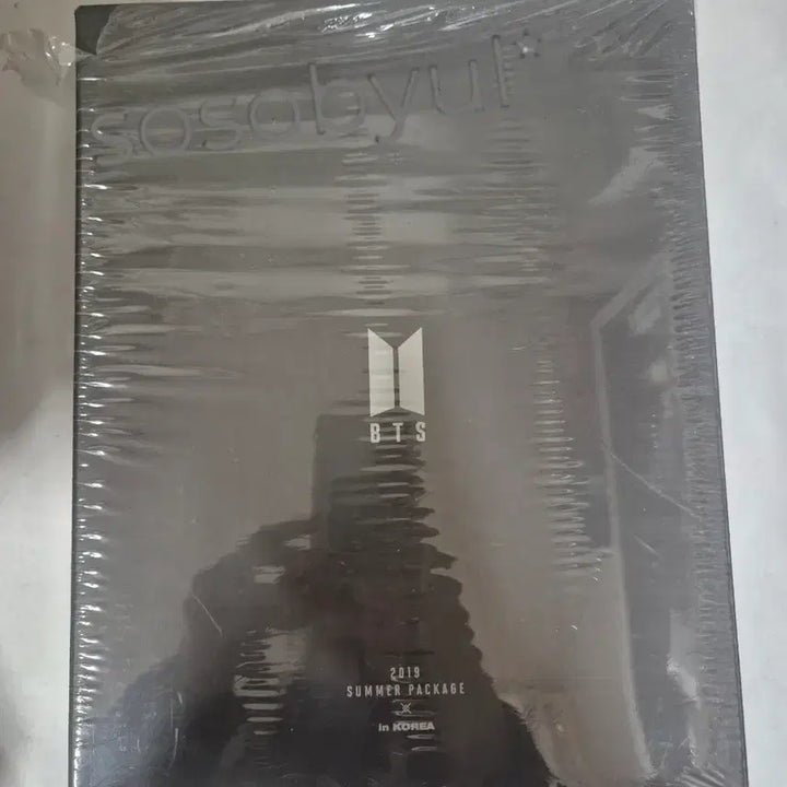 [BUNJANG] BTS 2019 Summer Package (Unsealed) / (미개봉B급)BTS 2019 썸머패키지